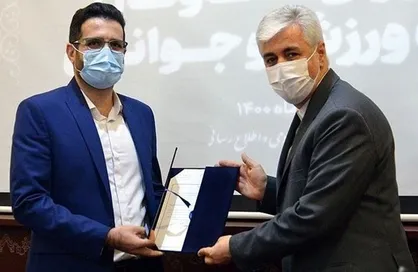 &laquo;محمدامین میرزایی&raquo; مدیرعامل خبرگزاری برنا شد