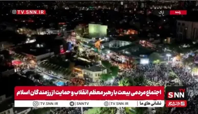 قیامِ میدان، به بلندایِ لبیک / اراک، یک‌صدا تکثیر شد