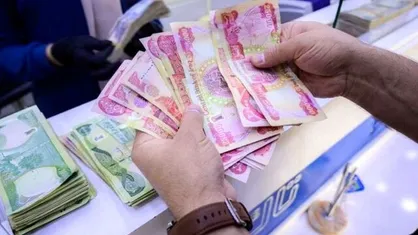 اعلام علت گرانی ارز اربعین از سوی بانک مرکزی