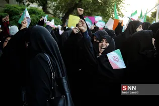 تجمع اعتراض آمیز دانشجویان مشهد به سیاست های وزارت امور خارجه 