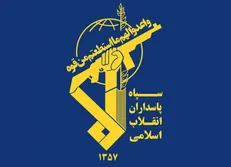 قدردانی سپاه از حضور دشمن شکن ملت ایران در راهپیمایی ۲۲ بهمن