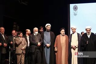 سشسش