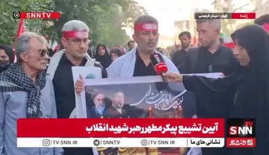 رهبر شهید الگوی تمام مظلومین و آزادگان جهان بود