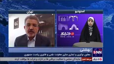مردم از تولید داخل شاکی هستند / برچسب دانش‌بنیان و امید بازگشت اعتماد به محصولات ایرانی + فیلم