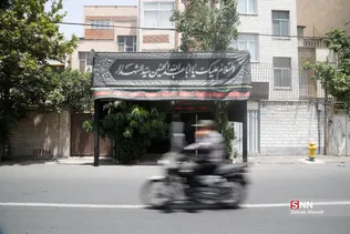 محرم