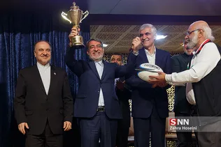 مراسم سالروز جهانی مبارزه با مواد مخدر