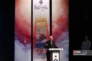 ظشسب