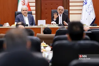 اردوگاه شهید باهنر