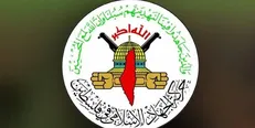 جهاد اسلامی: تداوم جنایت‌ها هرگز اراده ملت فلسطین را تضعیف نمی‌کند