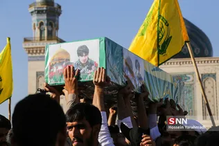 شهید30 خرداد