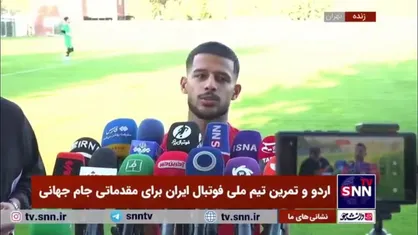 قائدی: امیدوارم عملکرد خوبم در امارات را در تیم ملی هم به نمایش بگذارم
