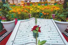 اختتامیه جشنواره سراسری قرآن و عترت دانشجویان کشور در دانشگاه صنعتی اصفهان برگزار می‌شود