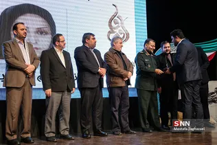 پنجمین جشنواره رسانه ای ابوذر
