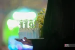 234
