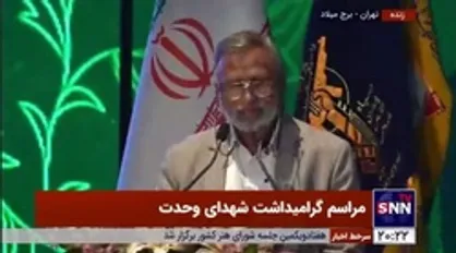 سرطایفه درازهی: سردار شوشتری در کمتر از ۱۰ ماه خدمات ۱۰۰ ساله برای سیستان و بلوچستان انجام داد