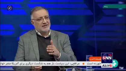خبر خوب شهردار برای اهالی پایتخت