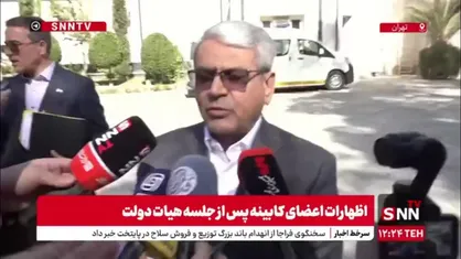 دبیر هیات دولت: تا الان در دولت هیچ&zwnj; مصوبه&zwnj;ای برای بحث بنزین مطرح نشده است