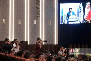 بیست و یکمین اجلاس سازمان نظام مهندسی