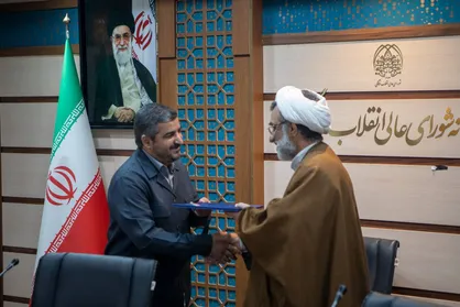 مرکز رصد، برنامه&zwnj;ریزی و ارزیابی در دبیرخانه شورای عالی انقلاب فرهنگی تأسیس شد