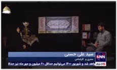 نفیسه سادات موسوی؛شاعر: اقبال مردم به شعرهای آیینی و معرفتی است