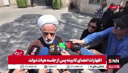 حجت الاسلام انصاری: دولت گام&zwnj;های مؤثری در رفع موانع کسب و کار و استیفای حقوق مردم برداشته است / مردم باید به عملکرد یک ساله ما نمره بدهند