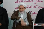 ه فیضیه 