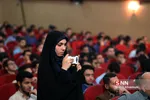 همایش 