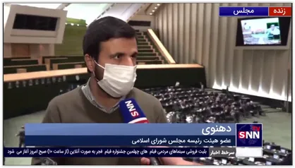 عضو هیات رئیسه مجلس: هفته آینده اتفاقات خوبی را برای بورس شاهد خواهیم بود