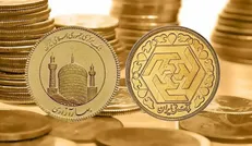 قیمت سکه و طلا امروز چهارشنبه ۱۴۰۰/۸/۱۲