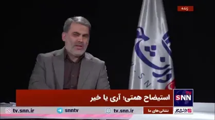زنگنه: با فشار وزارت اقتصاد، ارز نیما حذف شد