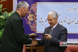
نشست ستاد ملی راهیان نور دانشجویی