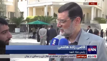 قاضی&zwnj;زاده هاشمی: حقوق دو میلیون و دویست هزار تومانی افراد تحت پوشش به ۴.۵ تا ۵.۶ میلیون رسیده است