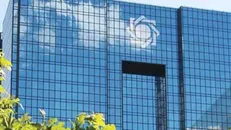 دستورالعمل «ترتیبات تامین و فروش ارز به زائرین اربعین در سال ۱۴۰۴» ابلاغ شد