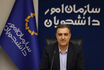 طرح جایزه ملی سردار شهید سلیمانی بهمن ماه برگزار می&zwnj;شود/ کمک هزینه تحصیلی برای رتبه&zwnj;های برتر شاهد و ایثارگر