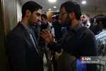 قائم مقام