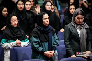 همایش