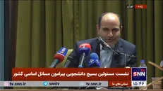 معاون قوه قضائیه:هوش مصنوعی، دستیار قضات می‌شود/ نمی‌توانیم ماشین را جایگزین قاضی کنیم + فیلم