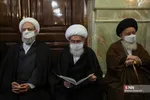 مراسم بزرگداشت آیت‌الله صافی گلپایگانی 