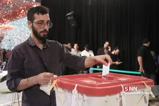 صالح