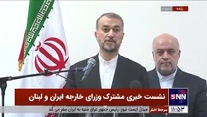امیرعبداللهیان: ایران چیزی جز خیر برای لبنان نمی&zwnj;خواهد/ در خصوص توافق ایران و عربستان، وضعیت فلسطین، سودان و لیبی گفتگو کردیم