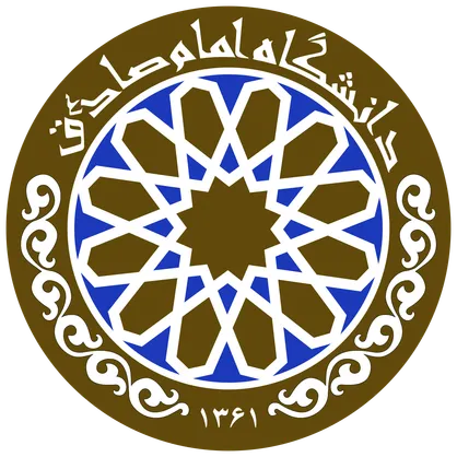 همایش &laquo;طرح تربیت مربی سیاح&raquo; در دانشگاه امام صادق(ع) برگزار می&zwnj;شود