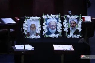 خبرگان