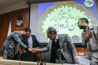 مذاهب 