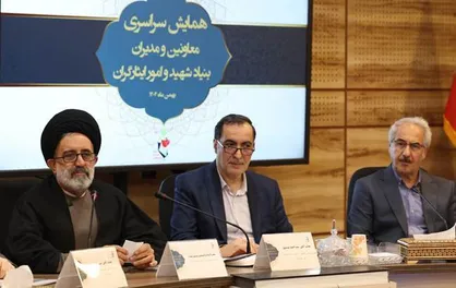 واقع&zwnj;بینی و جامع&zwnj;بینی دو اصل کلیدی در برنامه&zwnj;ریزی است/ ضرورت بهره&zwnj;گیری از ظرفیت چهره&zwnj;های شاخص ایثارگری برای تبیین و اقناع&zwnj;سازی