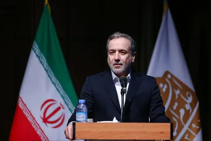 عراقچی: دیپلماسی دستاورد&zwnj;های میدان را به منافع، امنیت و عزت ملی تبدیل می&zwnj;کند/ صهیونیست&zwnj;ها مجبور شدند با حماس مذاکره کنند و امتیاز بدهند +فیلم