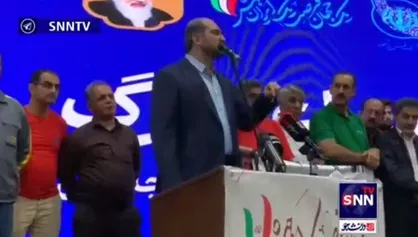 افشاگری منصوری از نامه محرمانه نزدیکان دولت روحانی به دولت شهید رئیسی در اعتراض به افزایش حقوق کارگران