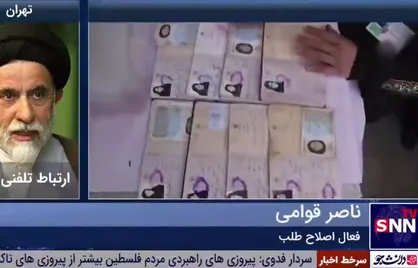 فعال اصلاح&zwnj;طلب:اصلاح&zwnj;طلبان هیچ&zwnj;وقت به روحانی نیاز نداشتند/ ظریف توجیه&zwnj;گر است /روحانی در هر صورت شکست خواهد خورد