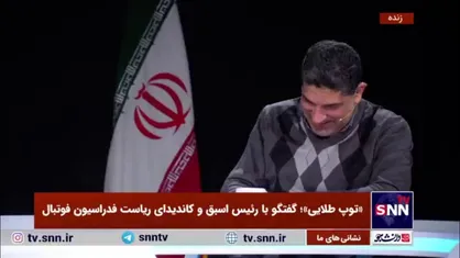 عابدینی: احساس خوبی دارم که در انتخابات فدراسیون رقابت خواهد شد/تا آخر در رقابت می&zwnj;مانم