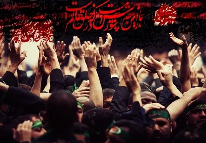 برنامه هیئت رزمندگان اسلام در شب&zwnj;های پایانی محرم
