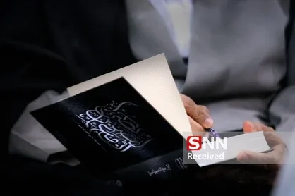 روایت رهبر معظم انقلاب از اولین دیدار با شهید نواب